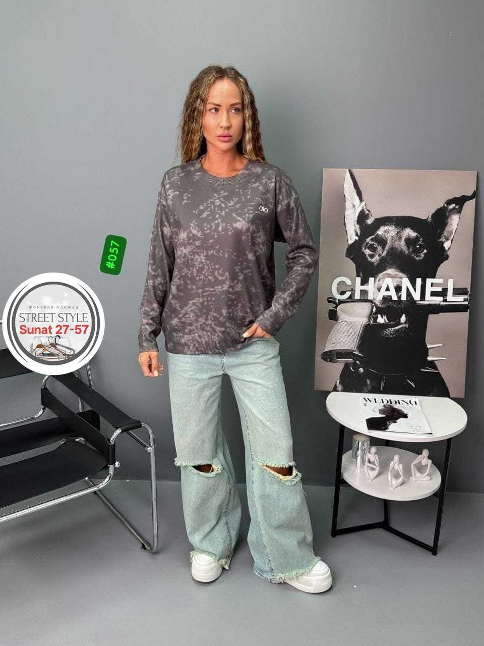 женская кофта,кофта трикотаж,стильная кофта,свитшот женская,свитшот джемпер кофта