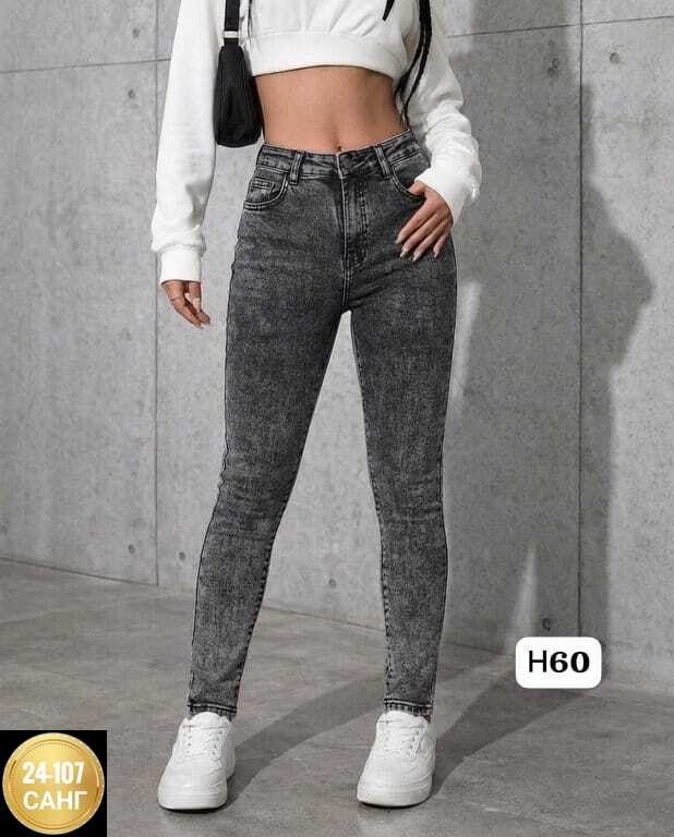 джинсы графит женские,женские джинсы,джинсы женские модные,женские джинсы мом,джинсы брюки
