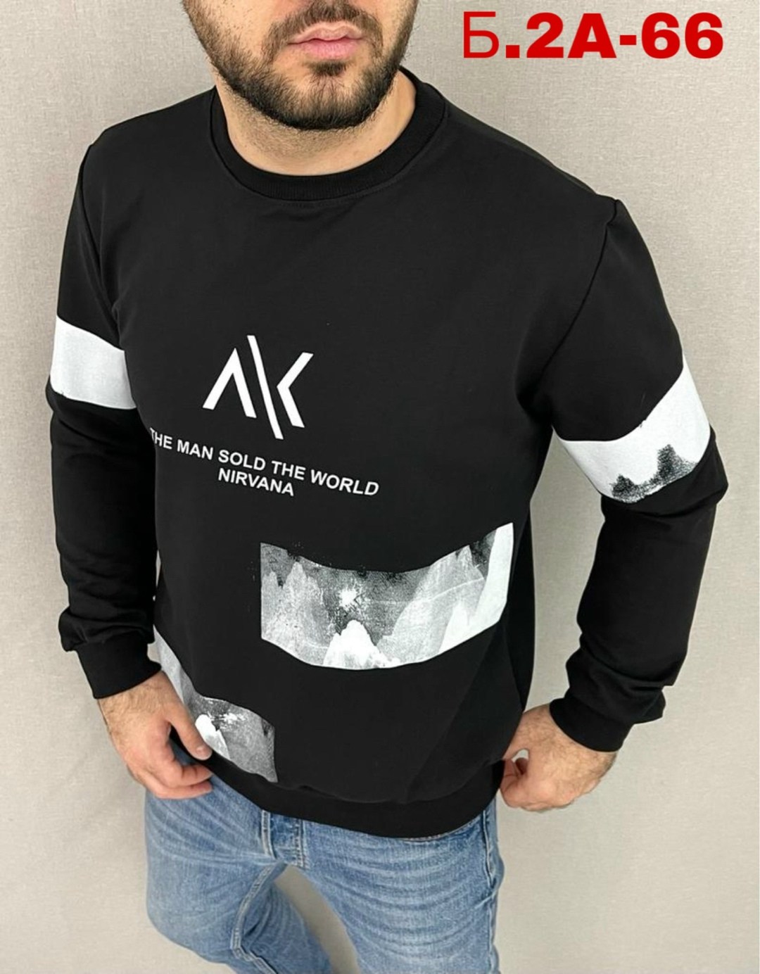 трикотажный свитшот,мужские свитшоты,мужская кофта,свитшот мужская,свитшот кофта