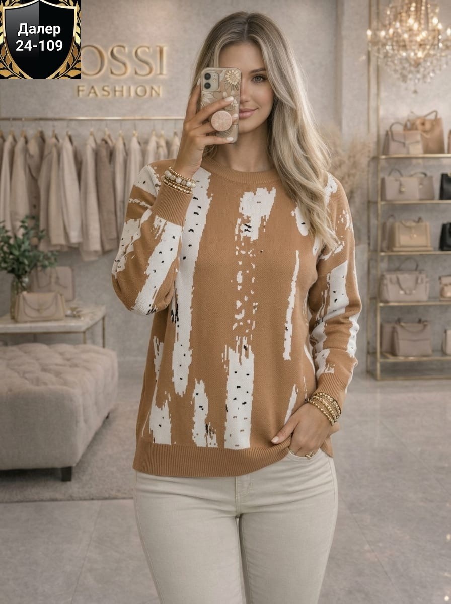 женская кофта,свитера женские,женский джемпер,свитшот женская,джемпер с принтом