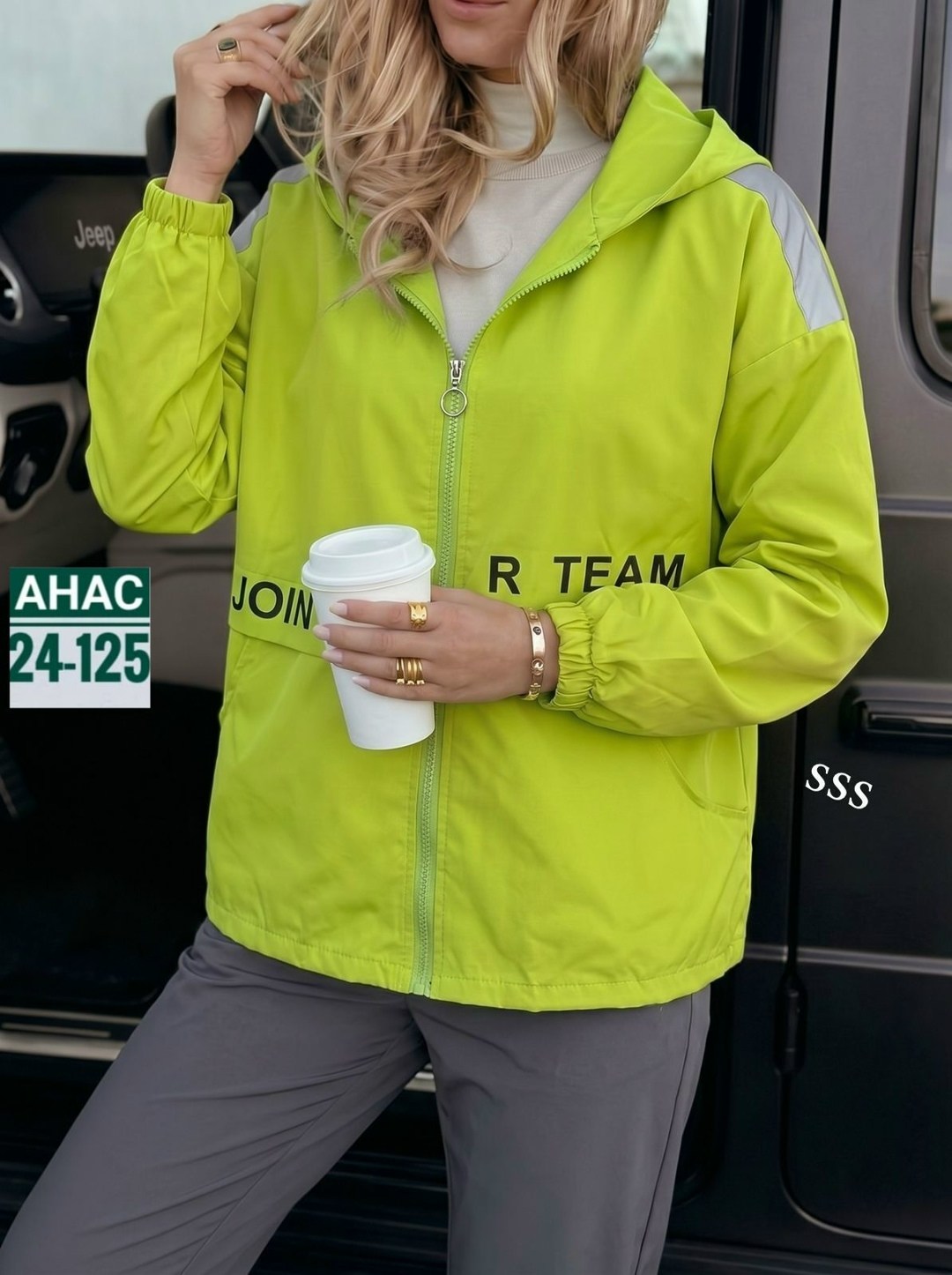 легкая куртка,женская куртка,женская ветровка,ветровка,куртка женская легкая