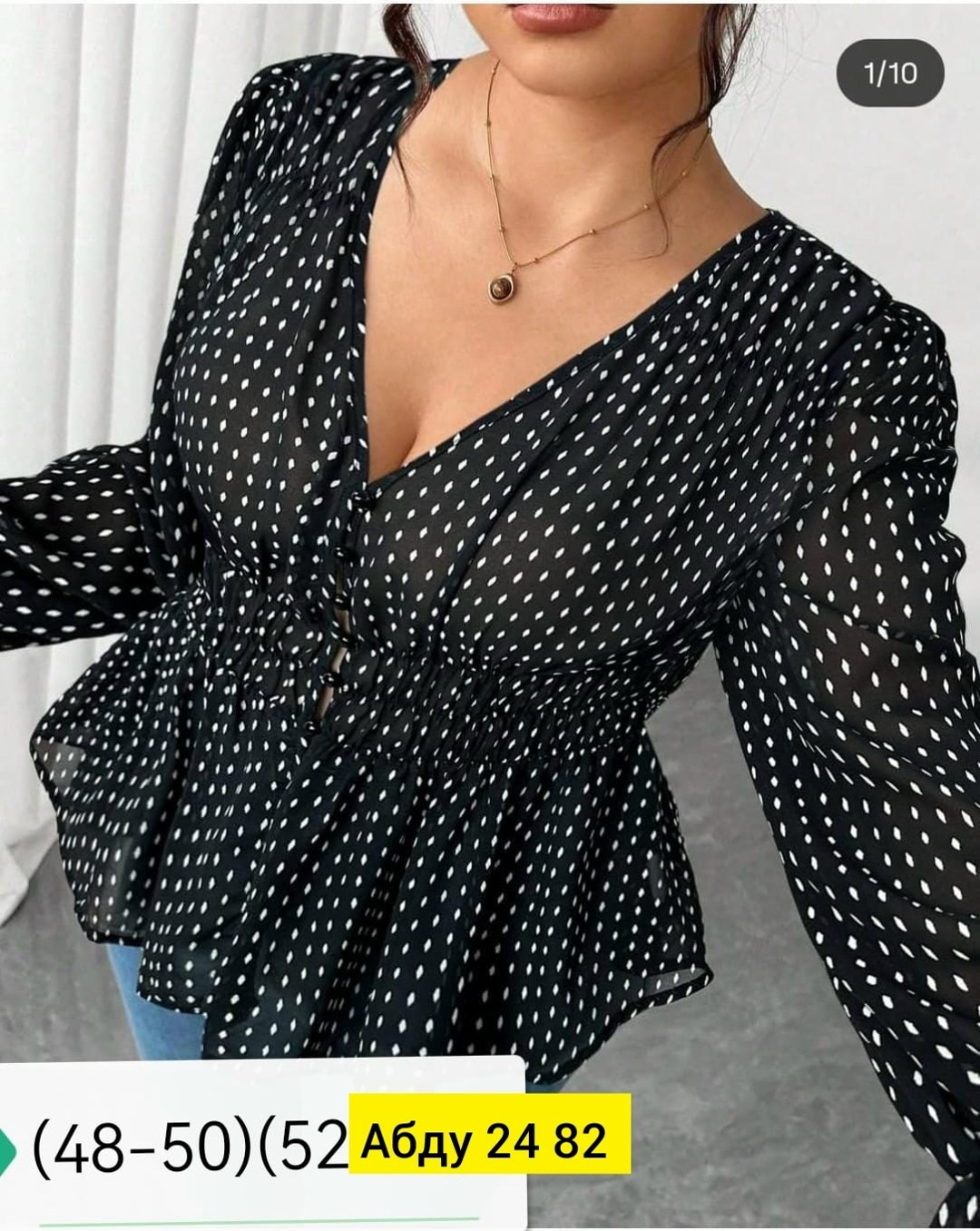 блузки для женщин,женская блузка,блузка с оборками,модная блузка,женская кофта