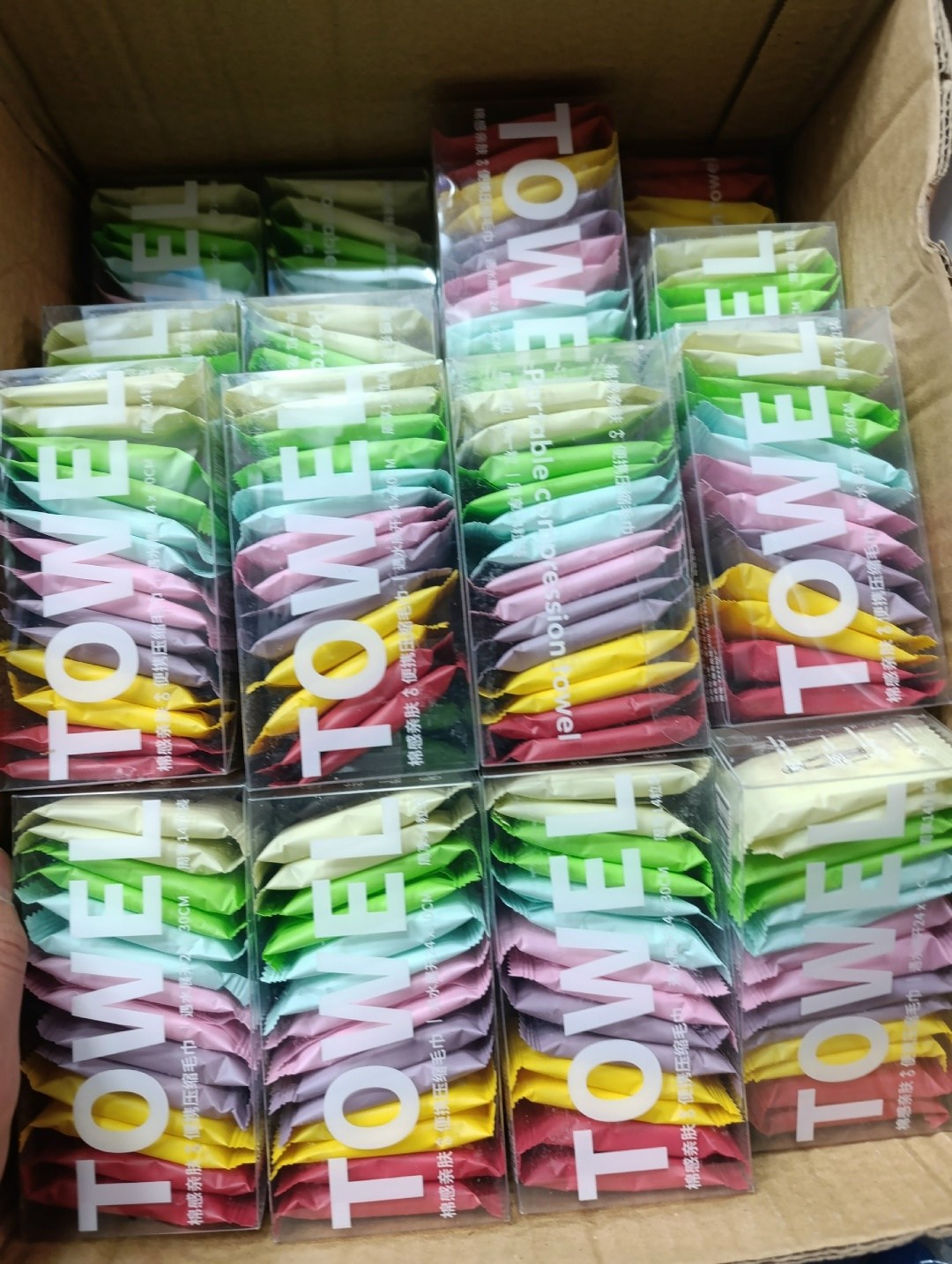 одноразовая мочалка,индивидуальная упаковка,одноразовое полотенце,одноразовая салфетка,упаковка цветных