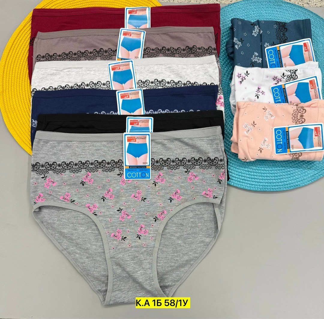 комплект трусов женские,трусы для женщин,трусы оптом,женская трусы,трусы женские дешевые гиганты
