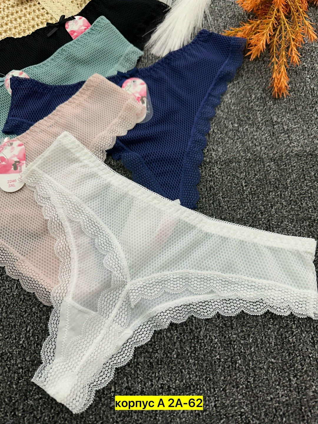 комплект трусов женские,трусы женски,трусики женские,женская трусы,комплект трусов