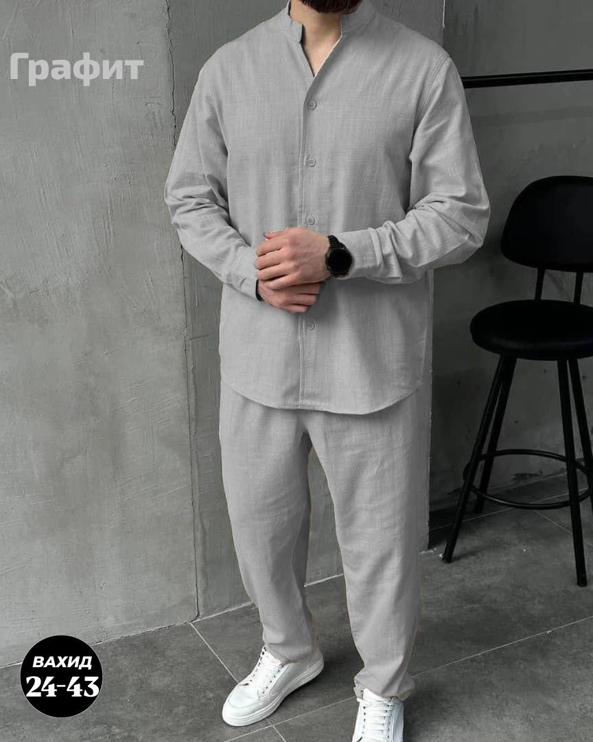 костюм с рубашкой,костюм двойка мужской,мужская мода,костюм двойка для мужчин лен,костюм для мужчин лен