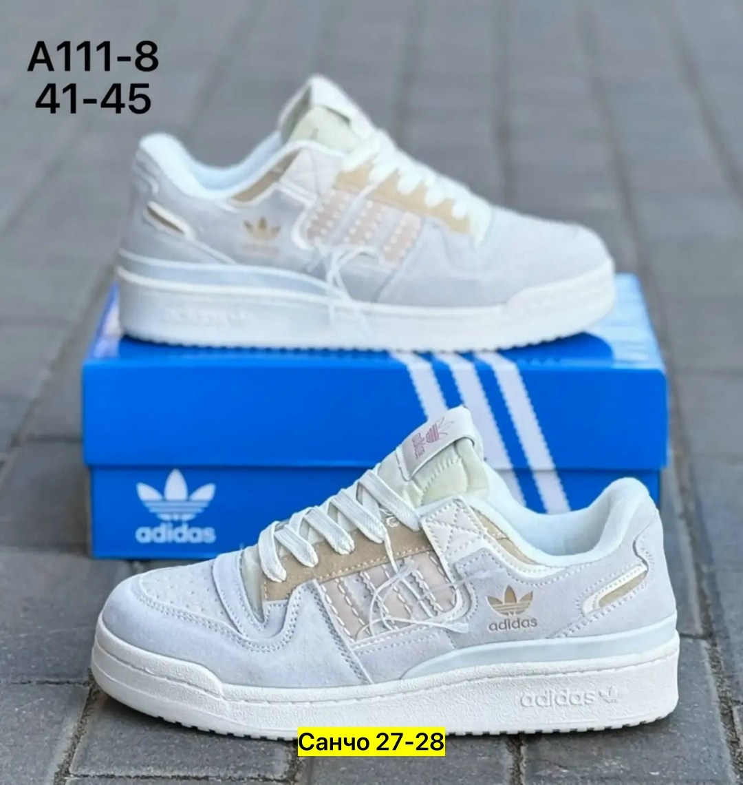 кроссовки женские adidas,кроссовки adidas,,кроссовки adidas forum 84 low,женские кроссовки