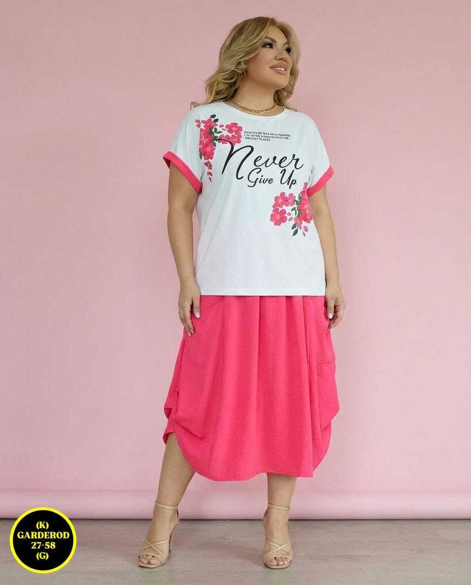 костюм с юбкой женский,костюм с юбкой,юбка легкая летняя,юбка женская,юбка летняя