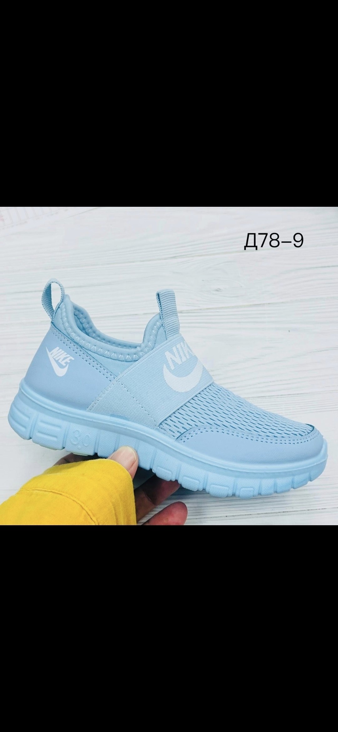 кроссовки найк летние сеточка,кроссовки мужские летние nike,кроссовки nike,кроссовки,летние кроссовки