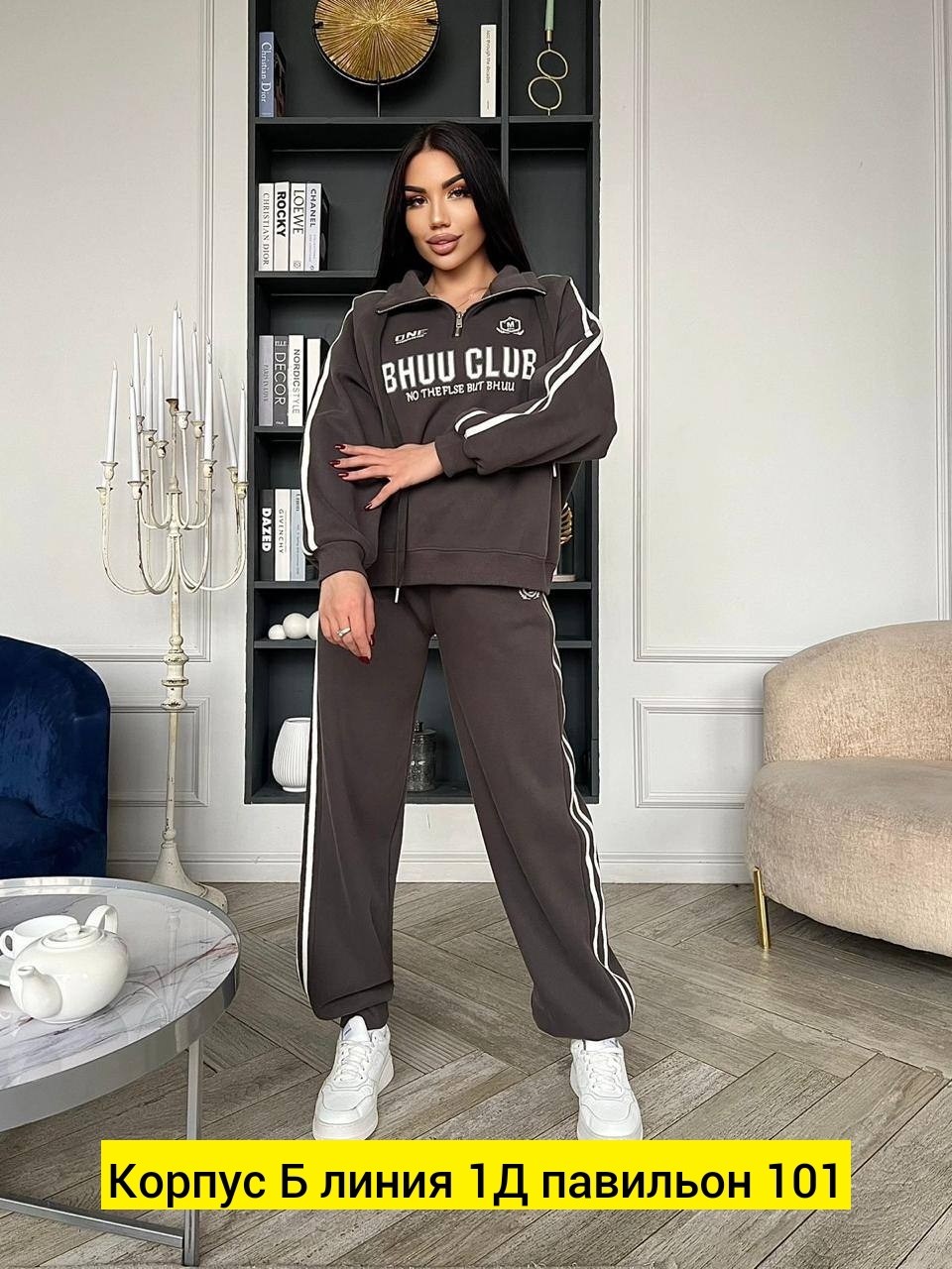 спортивный костюм женский,спортивный костюм,костюм спортивные женские костюмы,костюм двойка,спортивный костюм двойка женский