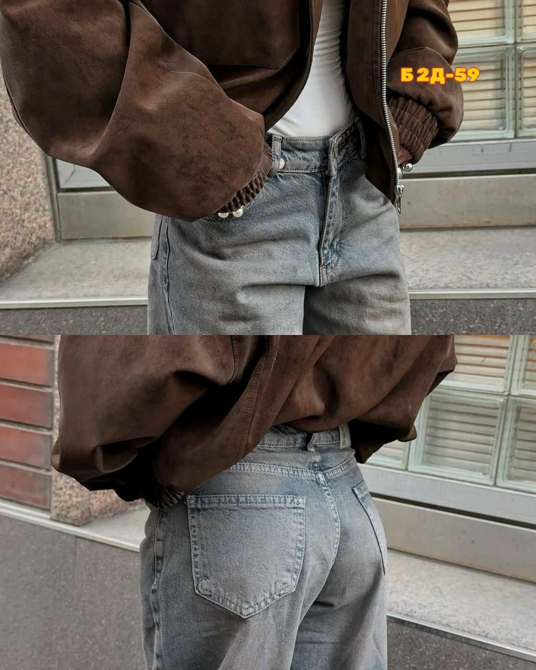 куртка оверсайз,куртка бомбер укороченная оверсайз,куртка бомбер оверсайз,бомбер укороченный оверсайз замшевый куртка рабочего,куртка бомбер замшевая оверсайз короткая