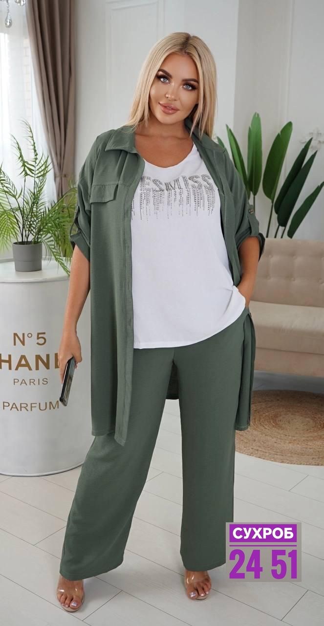 костюм женский тройка,женские костюмы,женский костюм двойка,костюм двойка,костюм с брюками