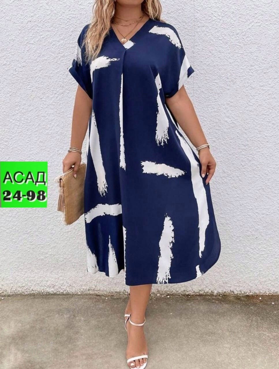 платья большие размеры,платья женские больших размеров,платье женской летнее,платье женской,платье свободного кроя