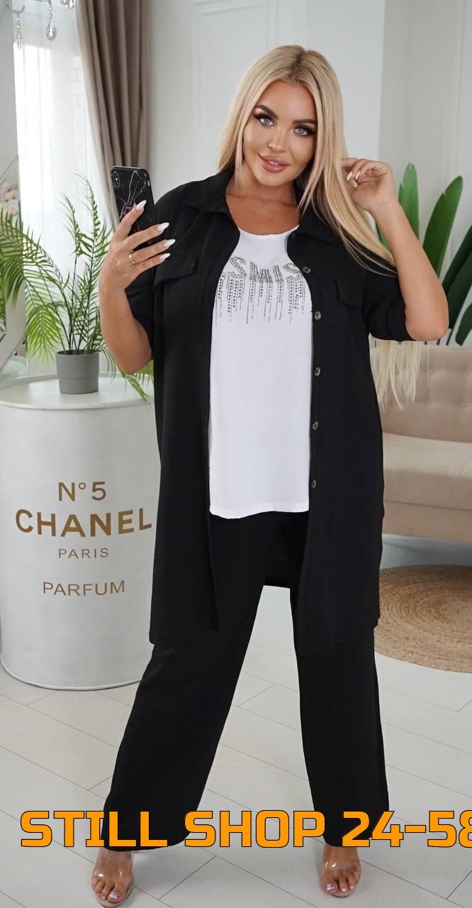 женский костюм тройка,костюм тройка модный,костюм женский,стильные женские костюмы,женский костюм с брюками