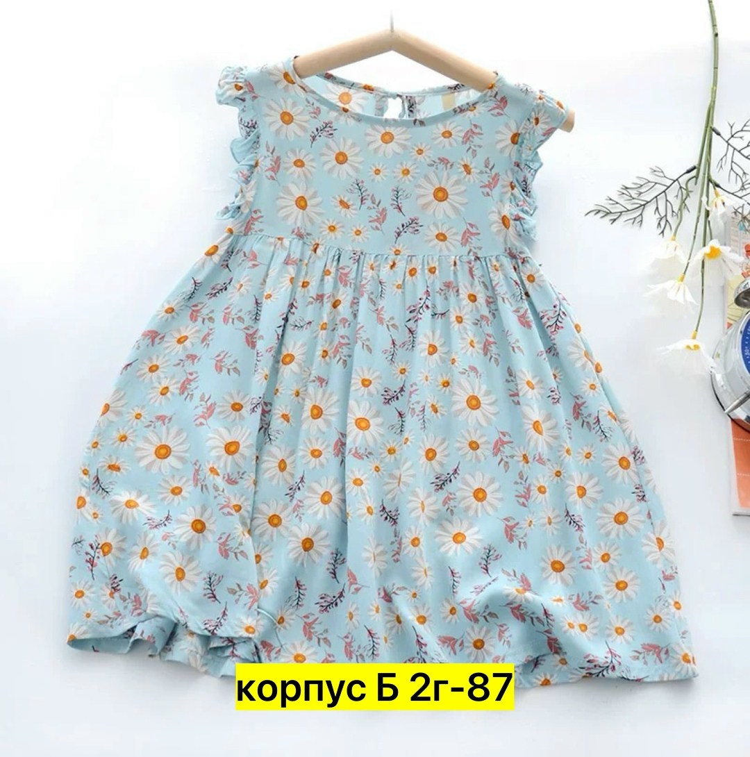 детские летние платья,платье для девочки летнее,платья детские,платье детское летнее,платья для девочек
