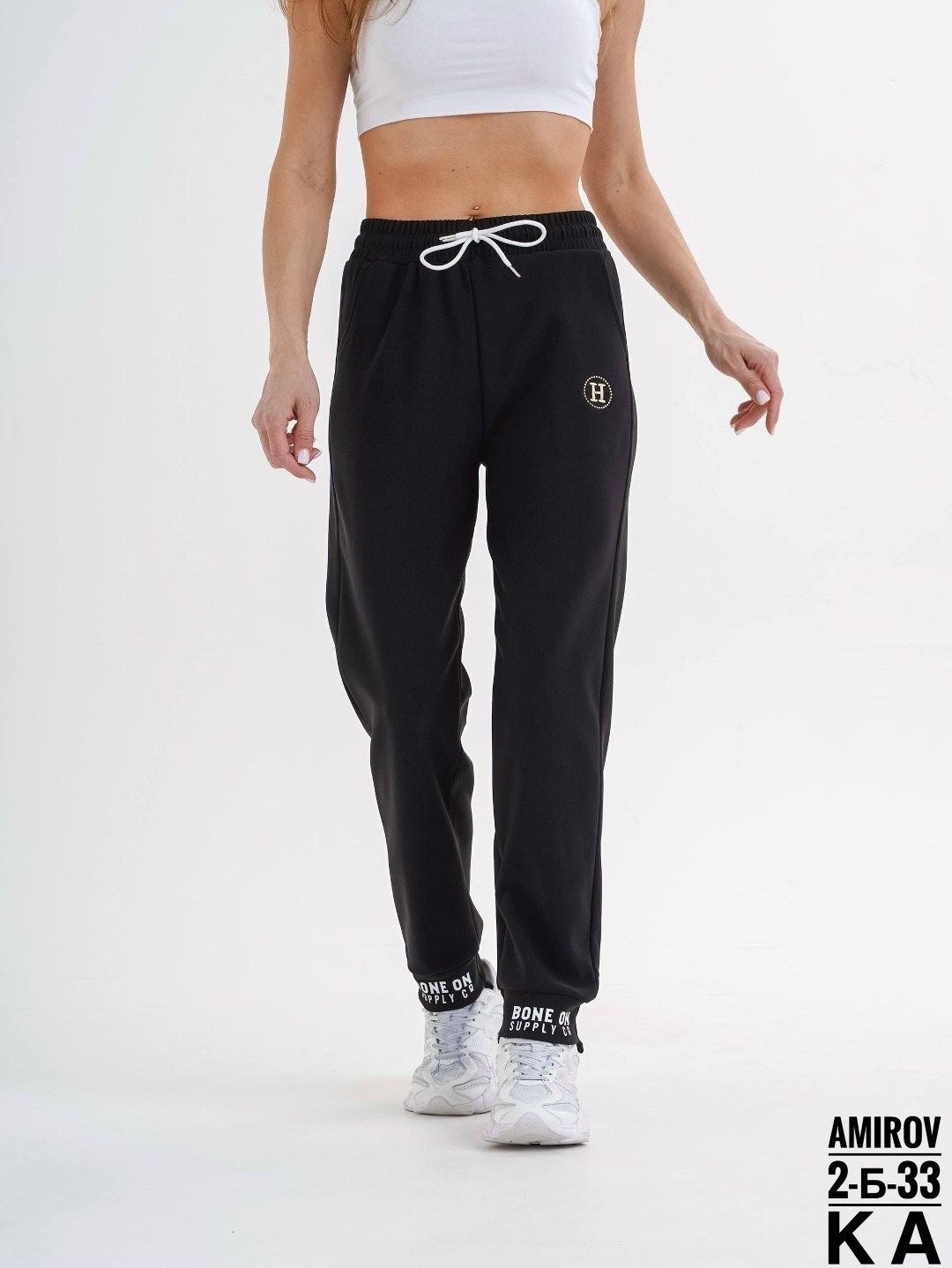 спортивные брюки,брюки спортивные женские,брюки спортивные твое брюки спортивные,джоггеры брюки,спортивные брюки джоггеры