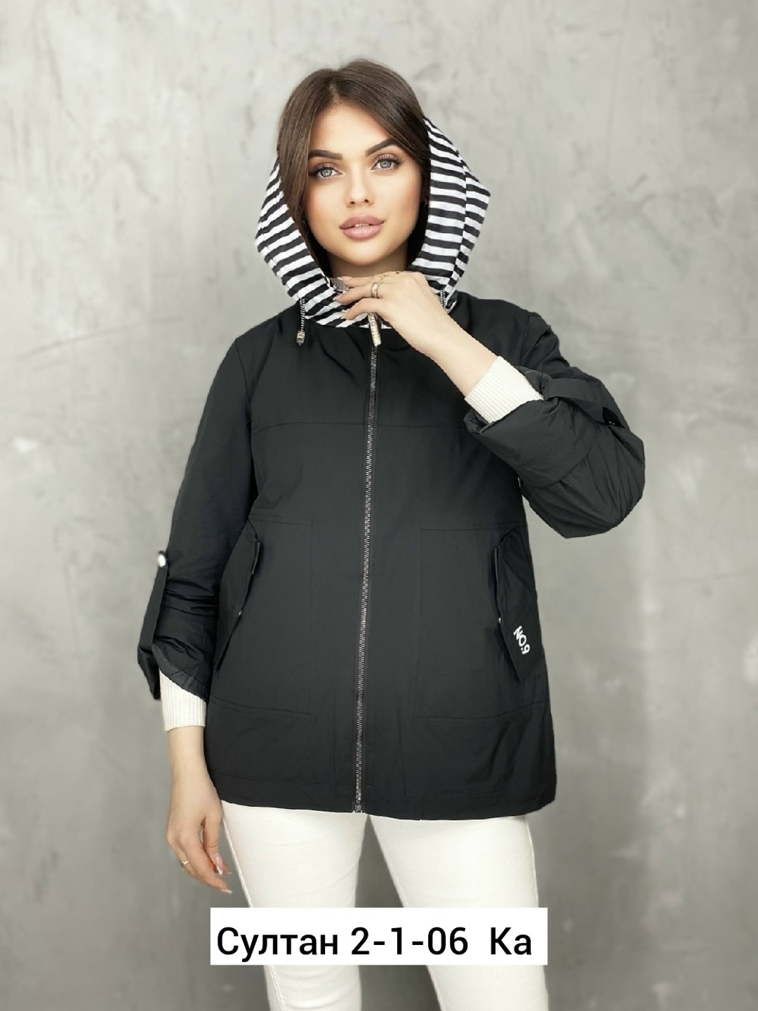 куртка демисезонная женская,куртка женская,демисезонная куртка, куртки,куртка