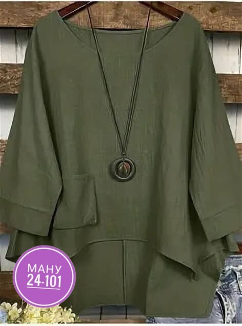 блузка бохо,блузка кофта,женская блуза,повседневная блузка,блузка модная