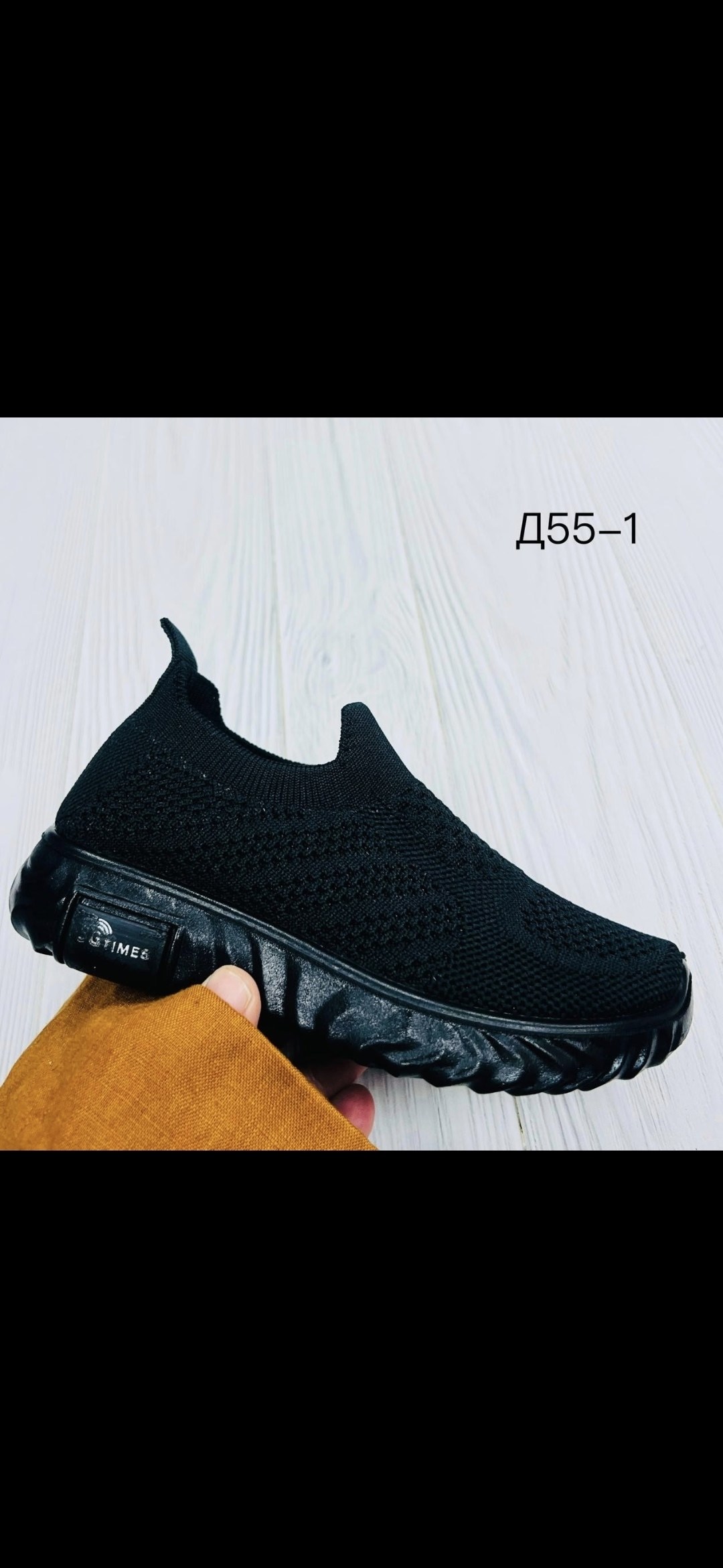 ,кроссовки слипоны,детские кроссовки,тканевые кроссовки,кроссовки мальчику