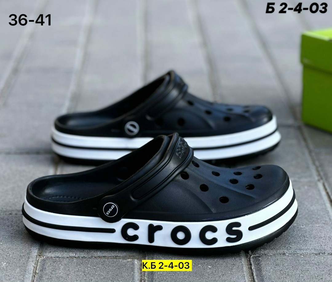 кроксы новая коллекция,женские кроксы,обувь,мужские кроксы,кроксы crocs