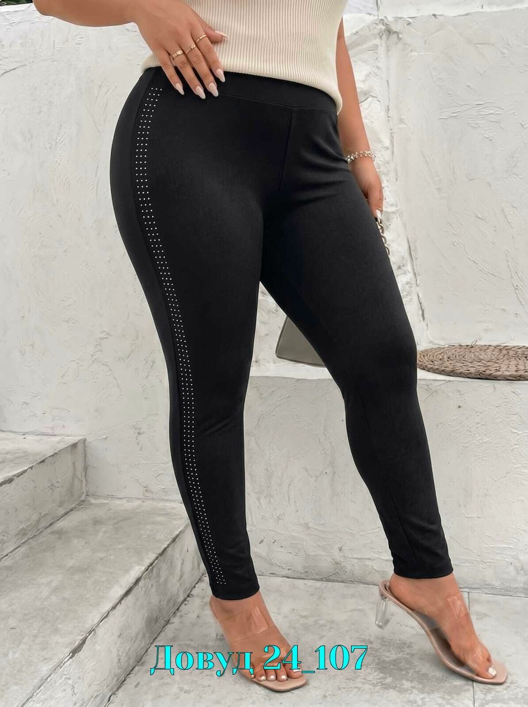 женские костюмы больших размеров,спортивные костюмы женские,женский костюм двойка,женские костюмы,спортивные костюм