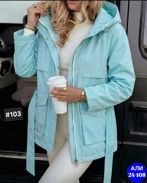 куртка женская бежевая,женская куртка,демисезонная куртка,куртка удлиненная,куртка