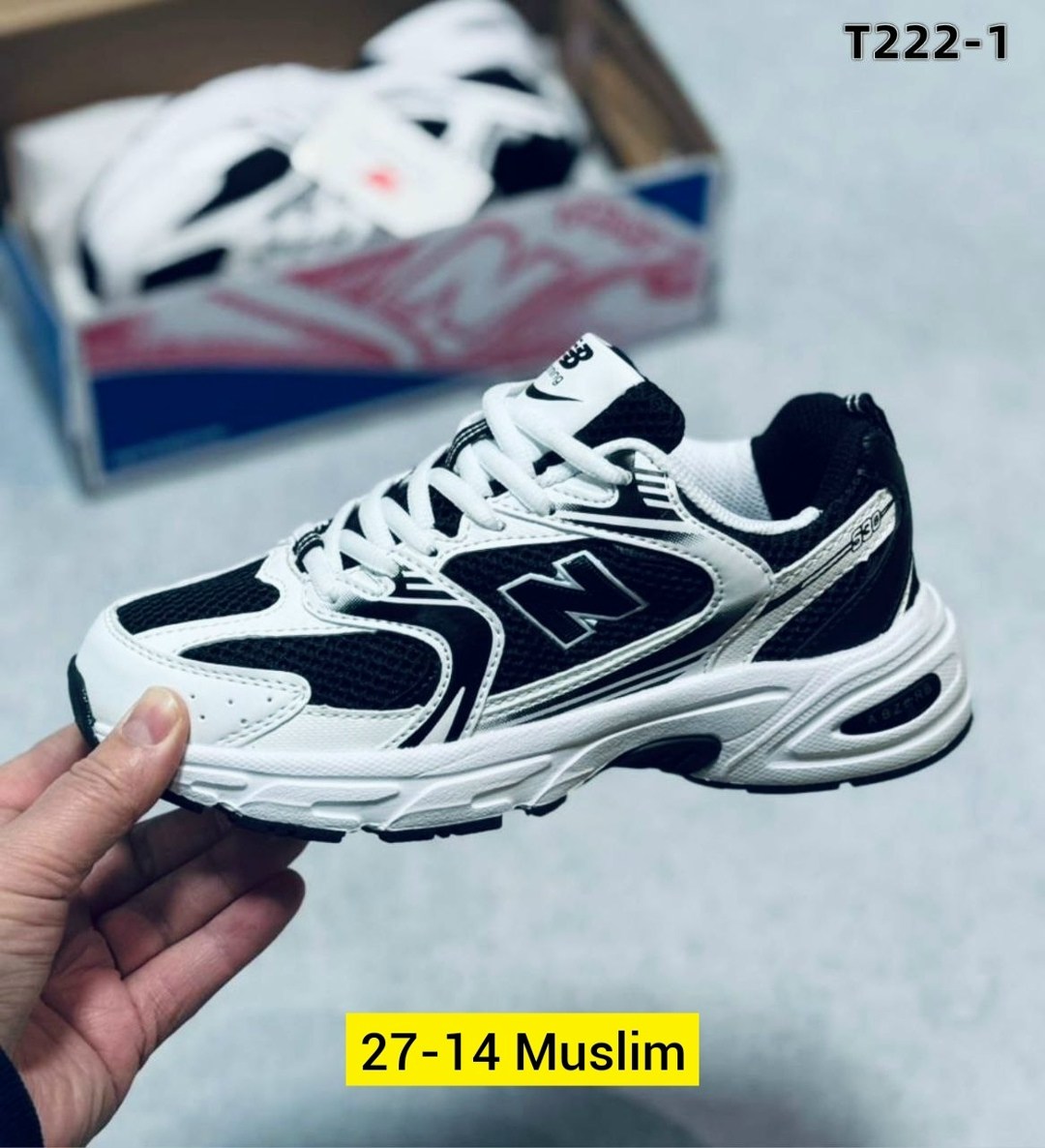 new balance 530 кроссовки,кроссовки new balance,женские кроссовки,кроссовки мужские женские,спортивная