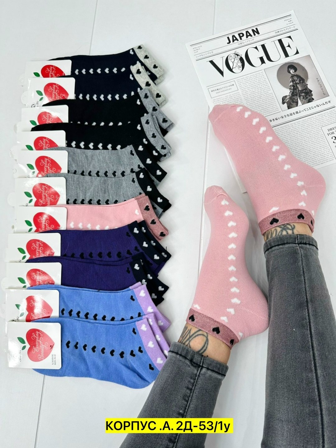 носки женские 10 пар,женские носки,носки женские 10 пар разного цвета,носки для женщин,женские носки набор