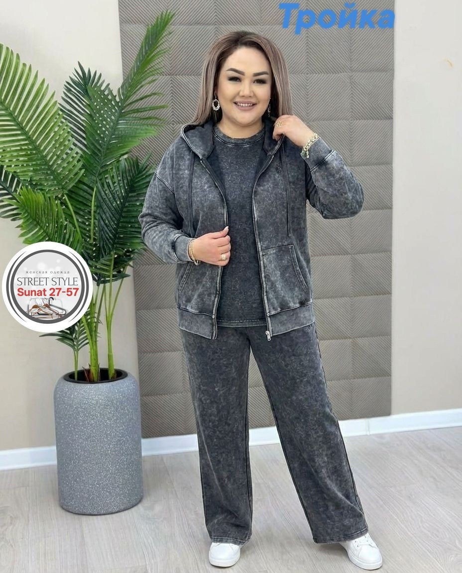 велюровый костюм больших размеров ltmoda,велюровый спортивный костюм больших размеров,женский спортивный костюм больших размеров,костюм спортивный велюровый,костюм спортивный женский