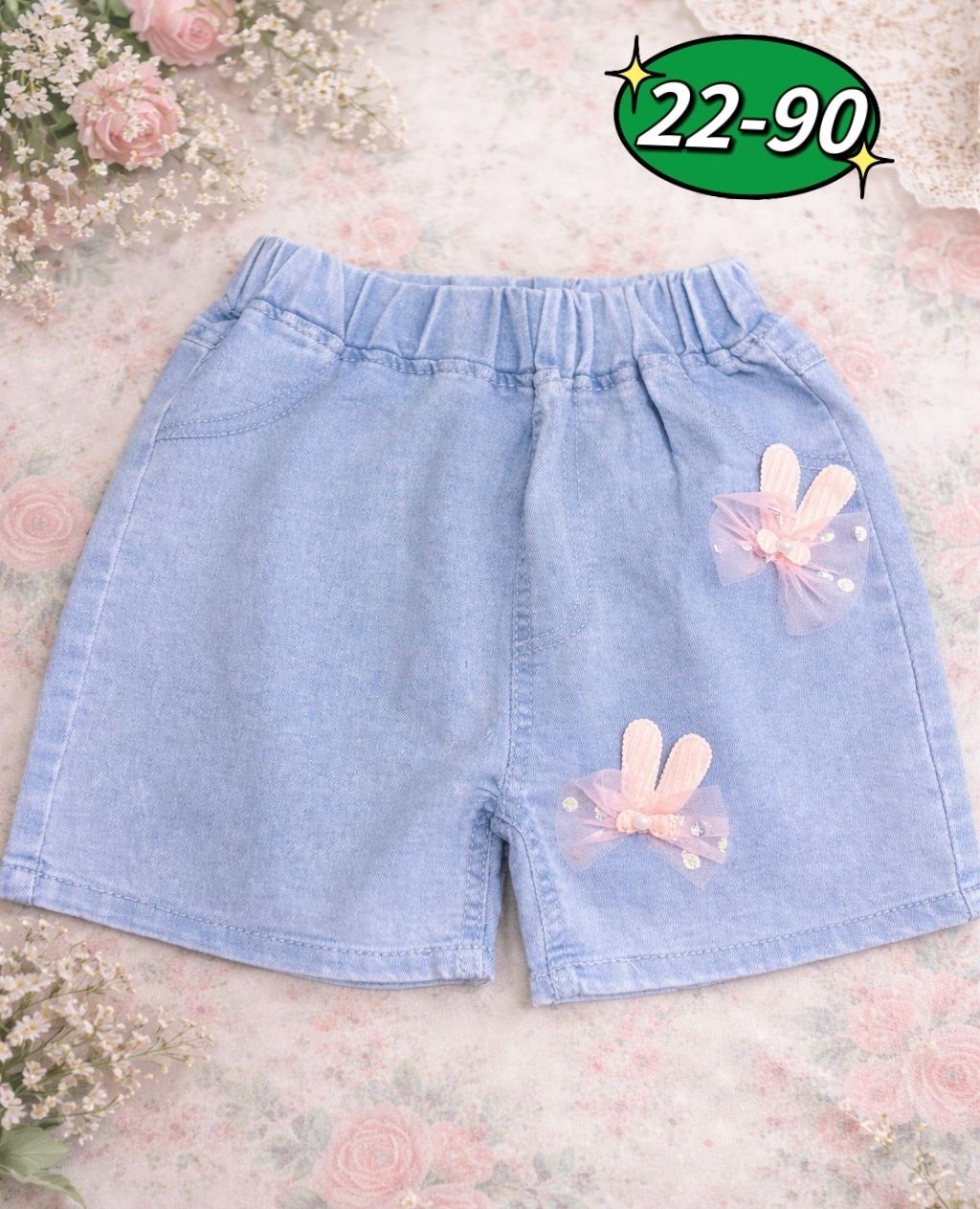 шорты для девочки джинсовые,шорты для девочек,шорты детские,шорты для детей,шорты детский