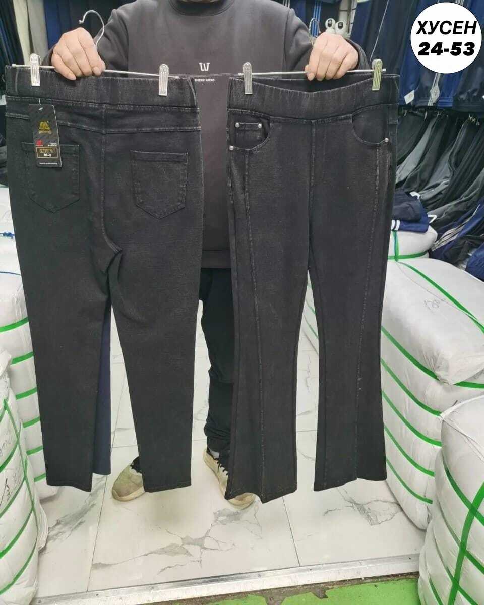 брюки джинсы,джинсы клеш стрейч,женские джинсы,клеш джинсы женские,женские брюки