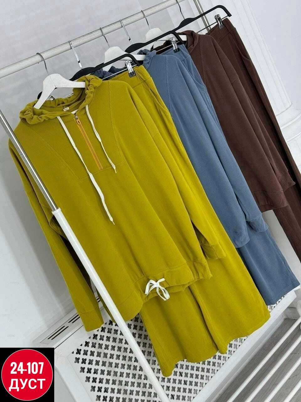 костюм из трикотажа,костюм из футера женский,женские костюмы,костюм с штанами,cпортивный костюм женский на флисе