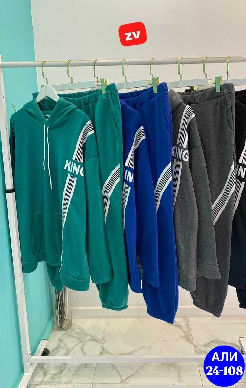 спортивные костюмы мужские,спортивный костюм мужской спортивный костюм,спортивные костюм,спорт костюм,спортивный костюм великан