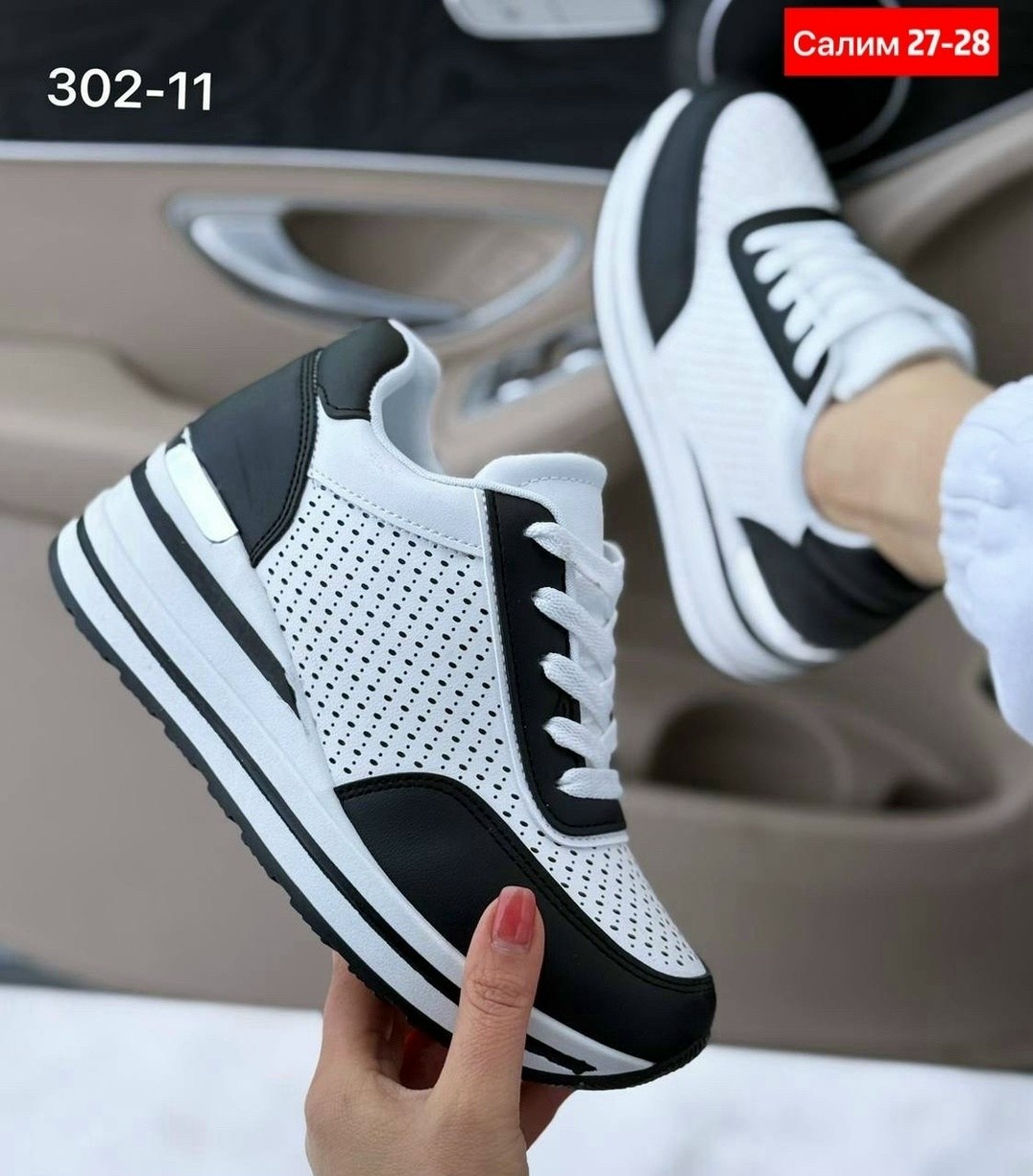 ,женские кроссовки,кроссы женские,кроссовка,кроссовки для женщин