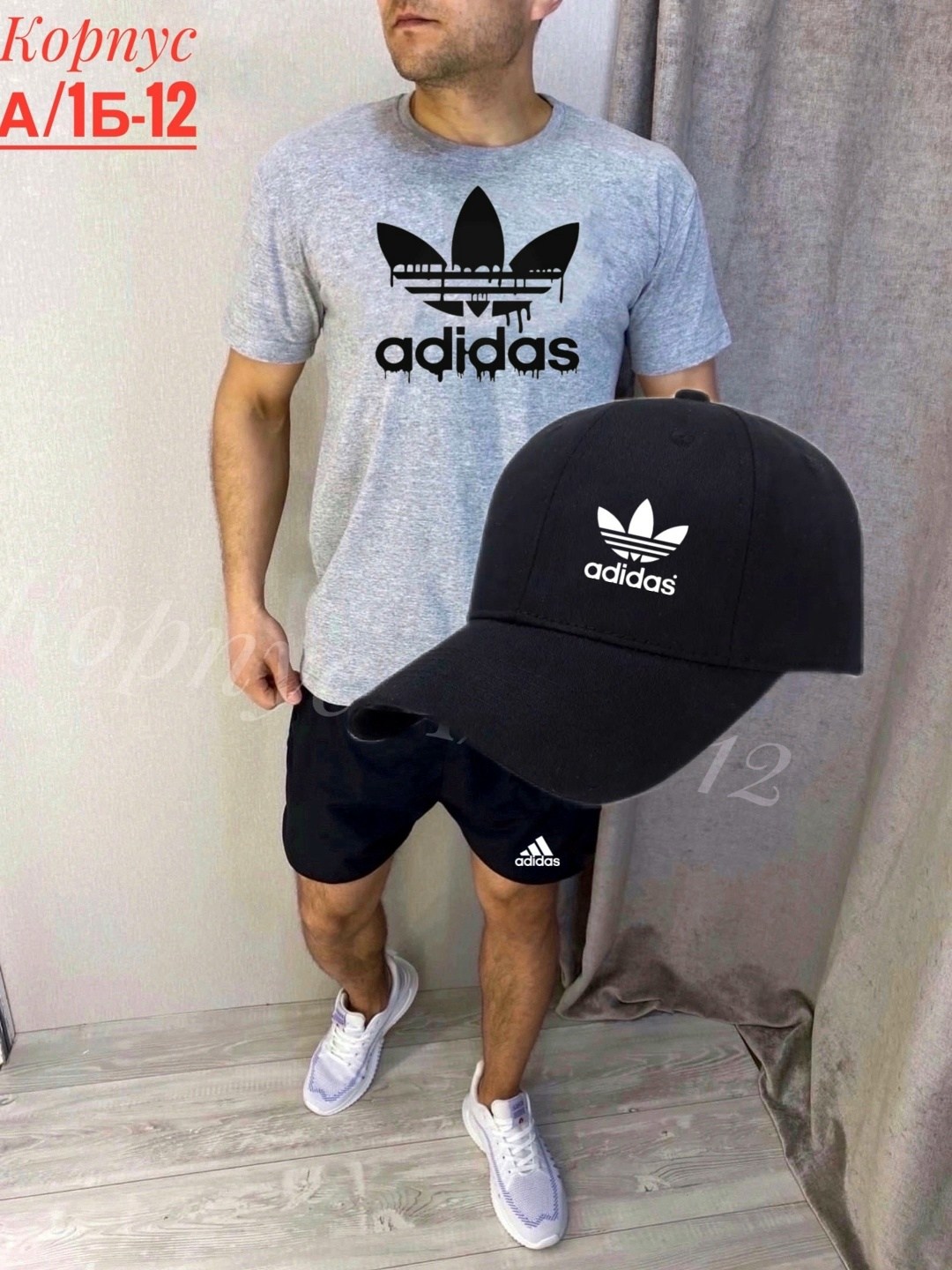мужские спортивные костюмы,adidas originals adidas,костюм для мужчин,летний костюм спортивный мужской,бейсболка adidas originals