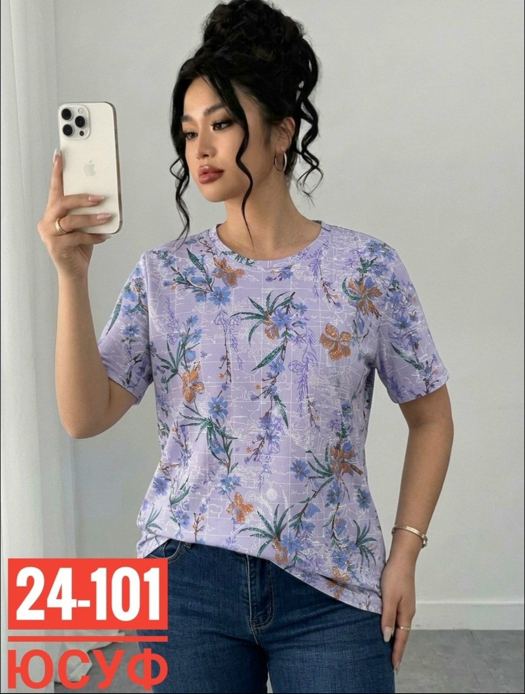 футболки женская,,футболки и топы,футболки женские больших размеров,базовая женская футболка