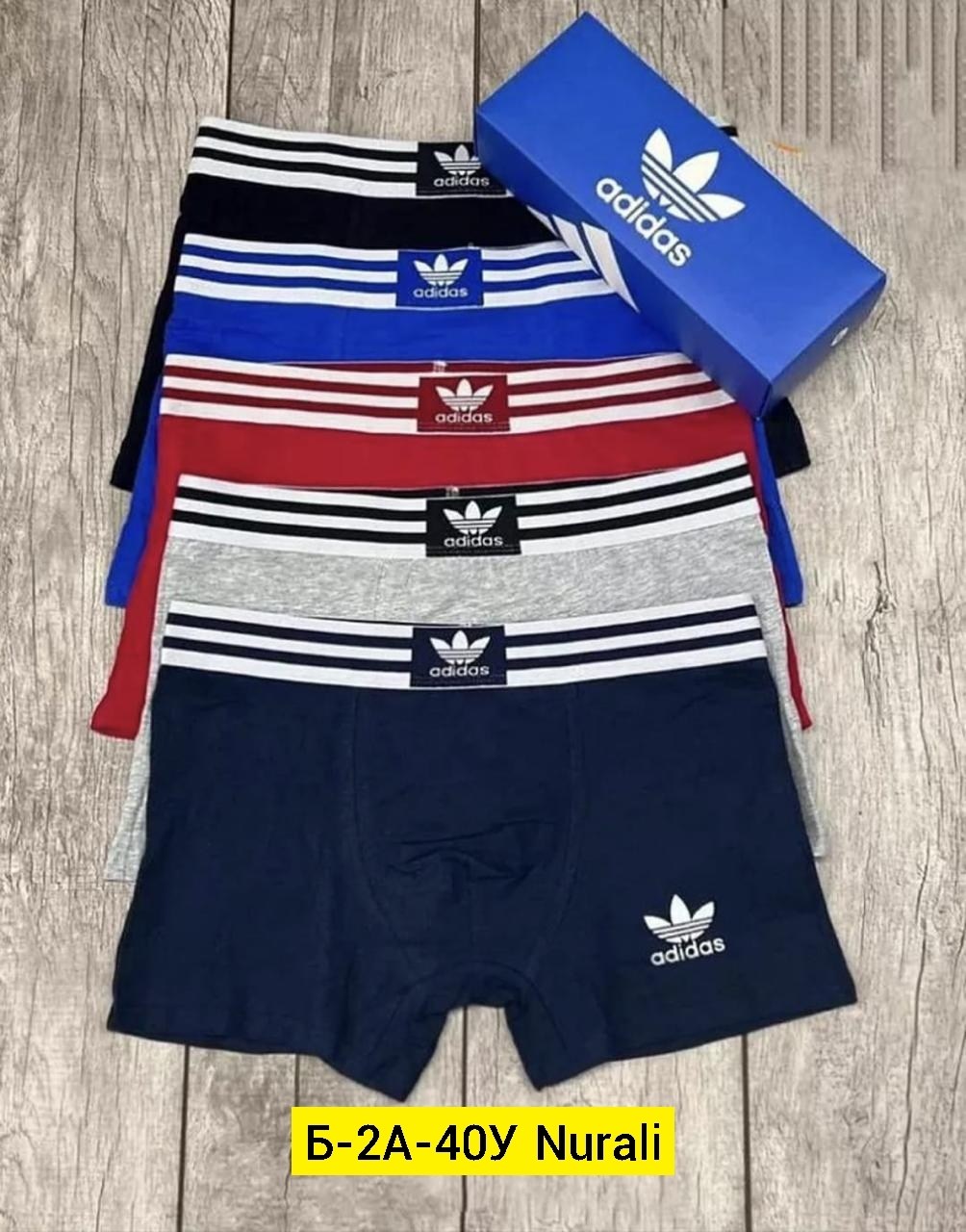 мужские трусы adidas,набор трусов адидас мужских,мужские трусы адидас 5 шт,трусы adidas,трусы адидас