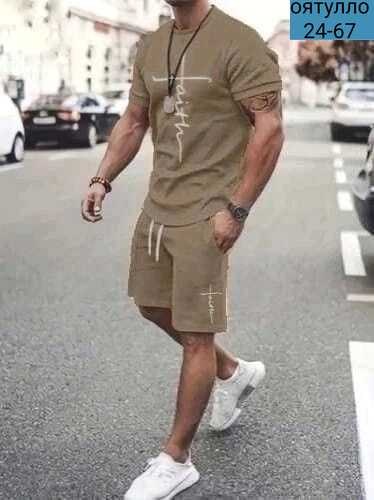 летний мужской костюм,мужская летняя одежда,мужская спортивная одежда,спортивный костюм летний мужской,мужские комплекты