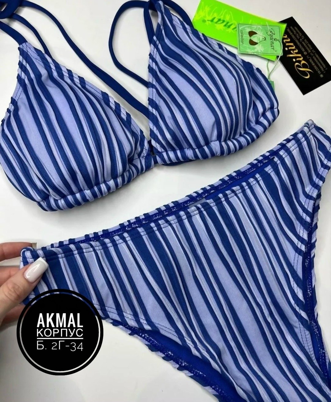 купальник женский раздельный,раздельные купальник,купальник женские,купальник,купальники на пляж