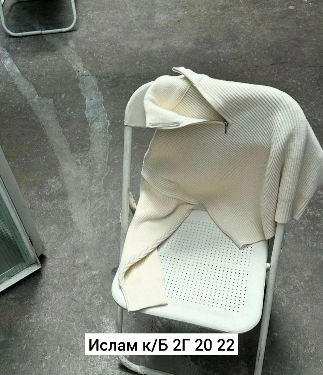 свитер женский розовый,свитера женские,вязаная кофта,женская кофта,свитер розовый