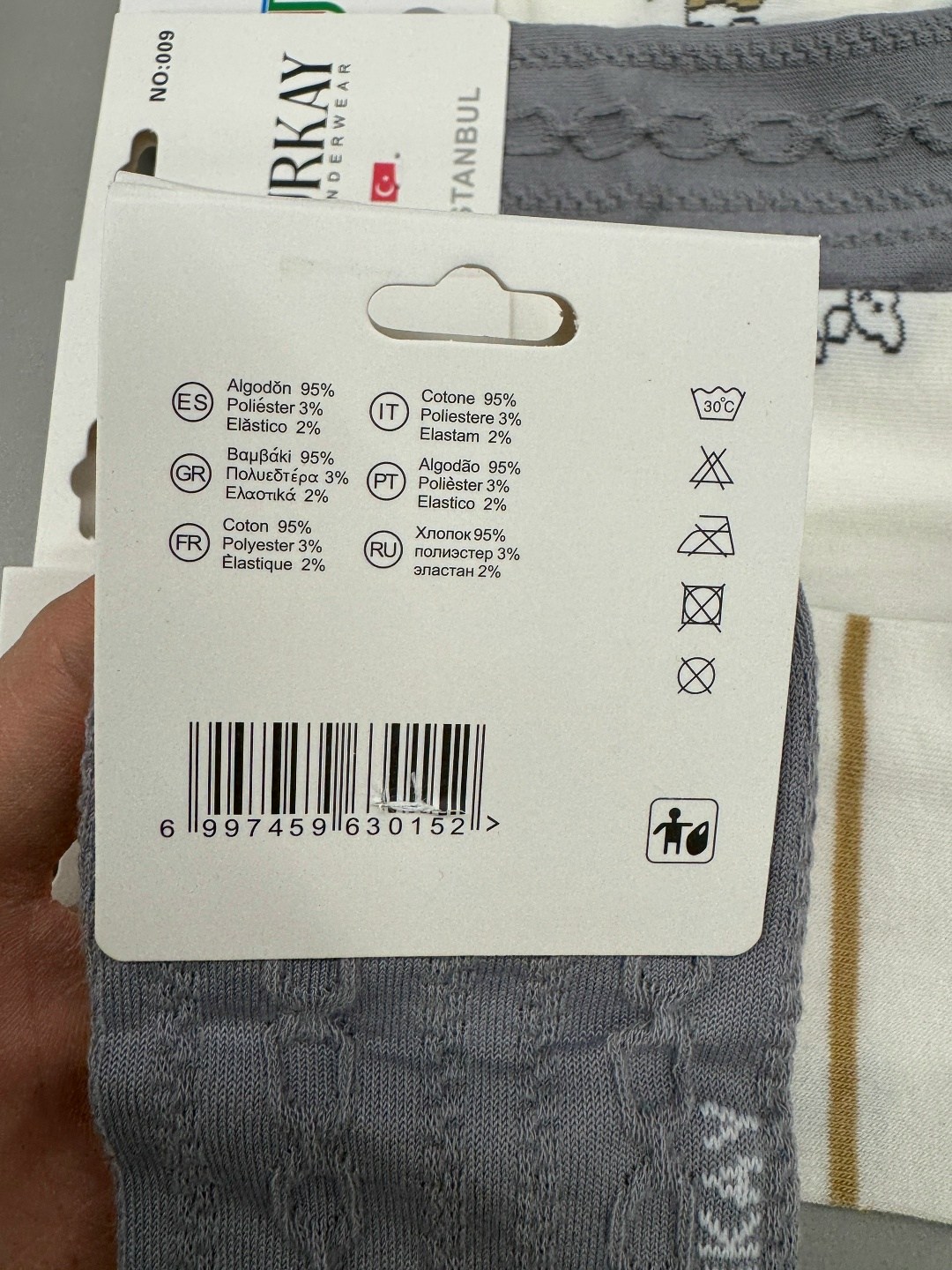 носки детские для мальчика,носки комплект,комплект носков,носки детские для мальчика 5 пар,носочки детские