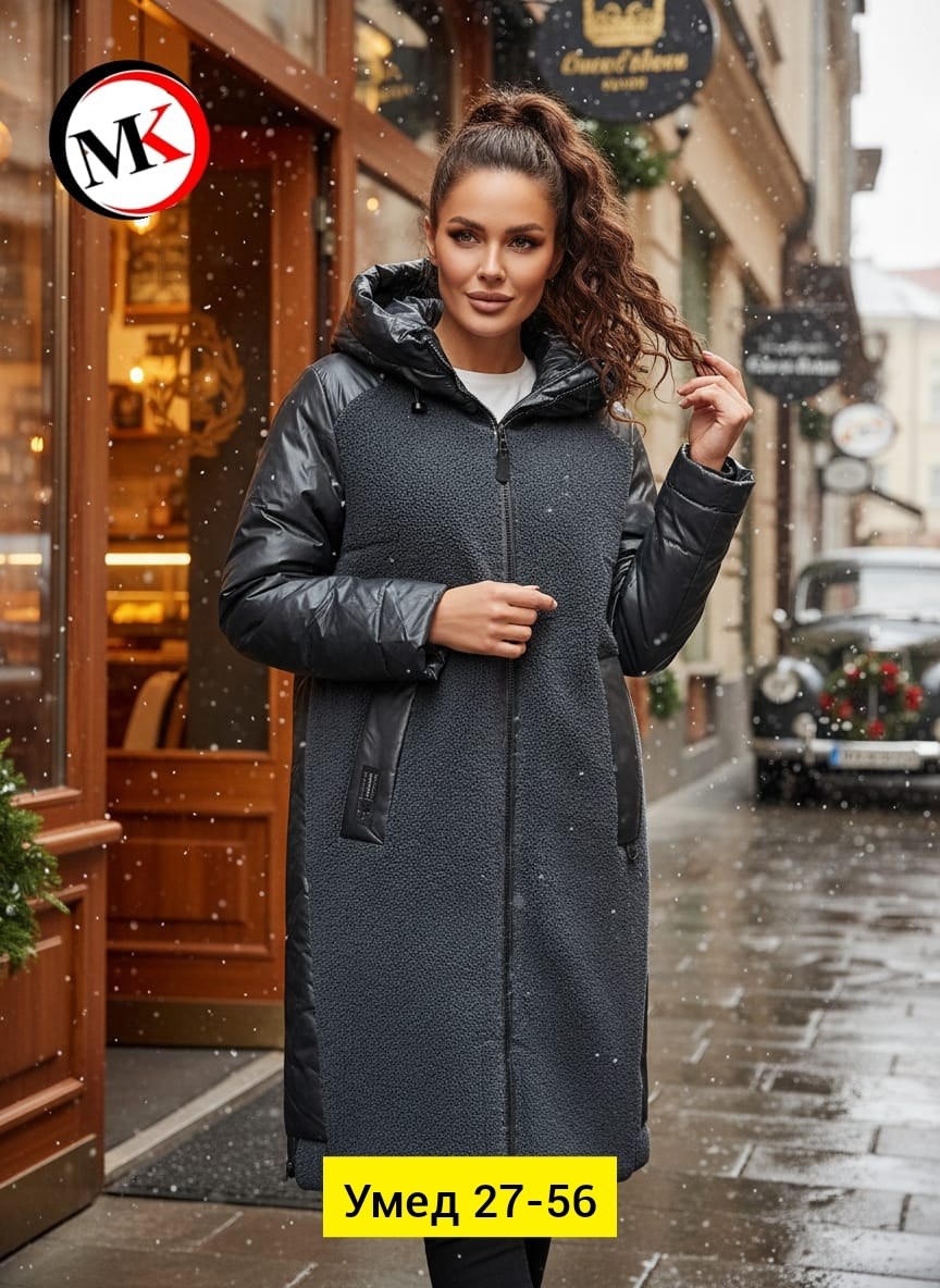 пальто зимняя,стильное пальто,модное пальто,пальто женские,пальто комбинированное