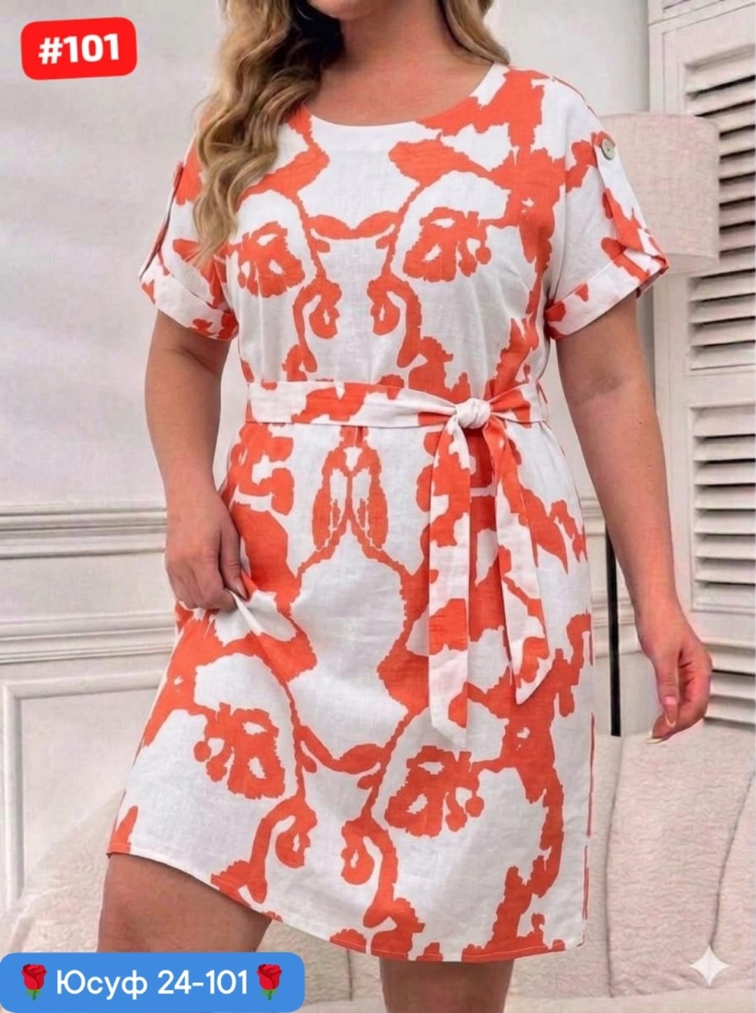 платье женской,платья,платье летнее,платье на лето, платье