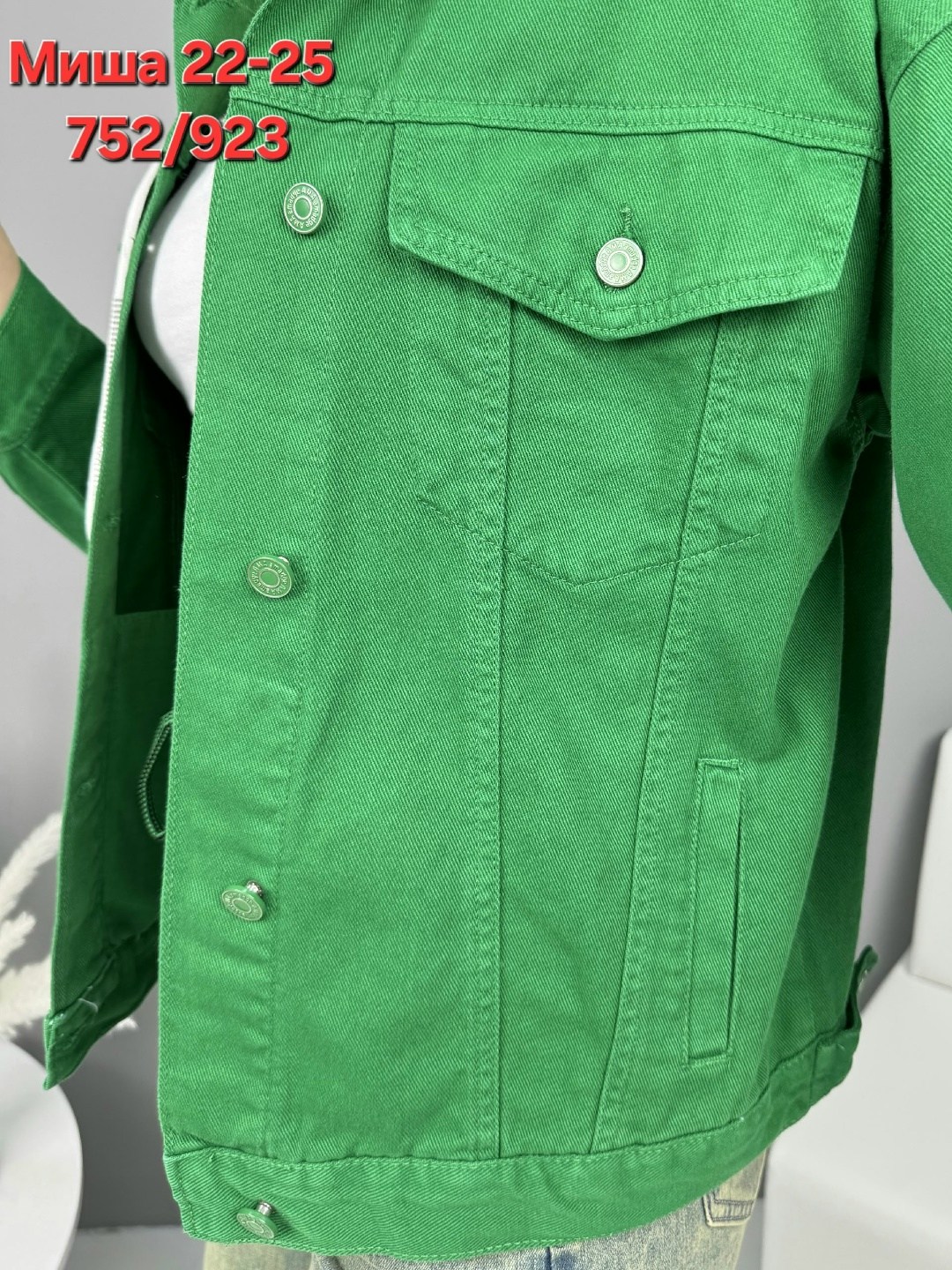 куртка женская,куртка джинсовая женская,повседневная куртка,демисезонная куртка,джинсовая куртка