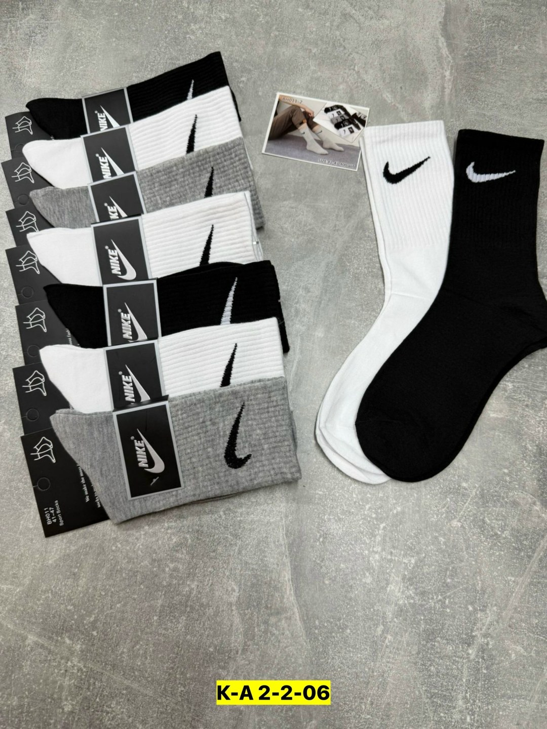 мужские носки,носки мужские 10 пар,носки,комплект носки мужские,комплект носков nike