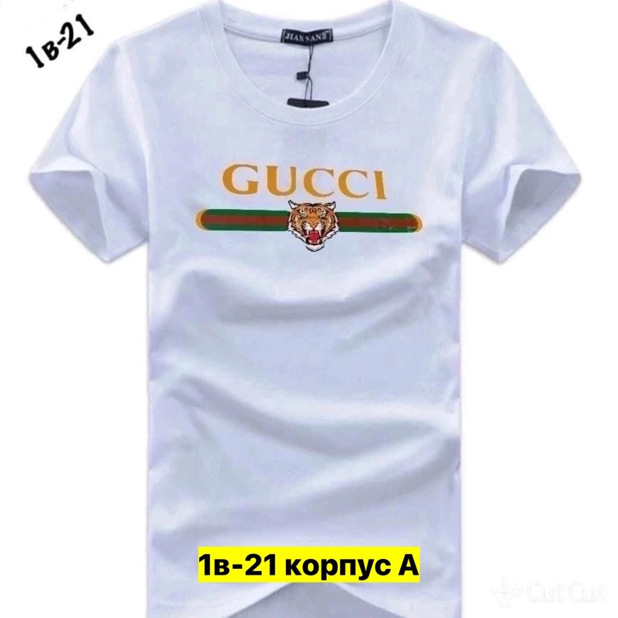 футболки мужские,футболки для мужчин,nike t shirt,футболки и майки,футболка