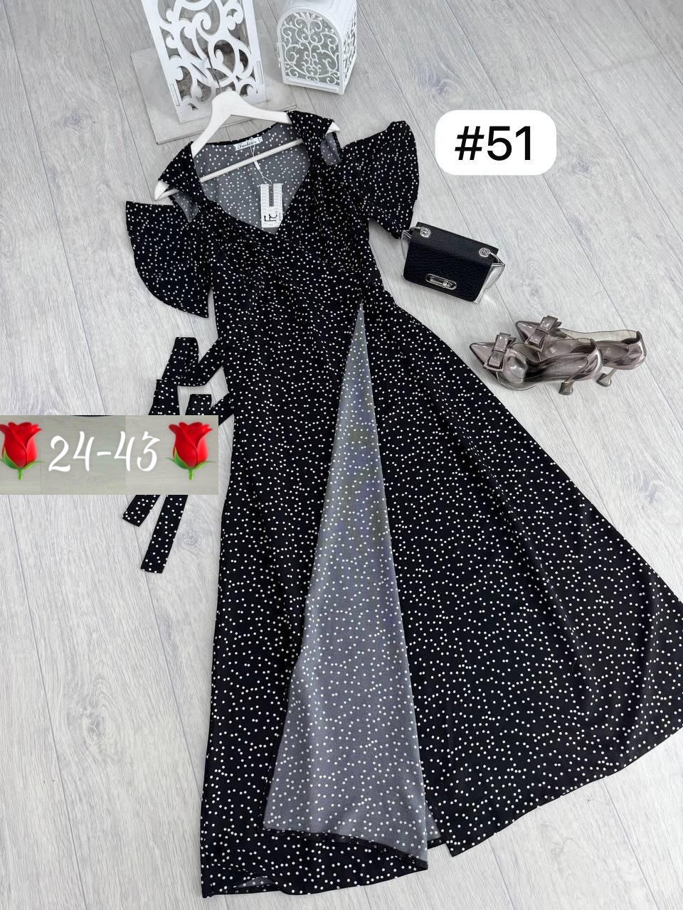 женское летнее платье макси,платья,женское платье,летние платья в пол,женское платье в горошек