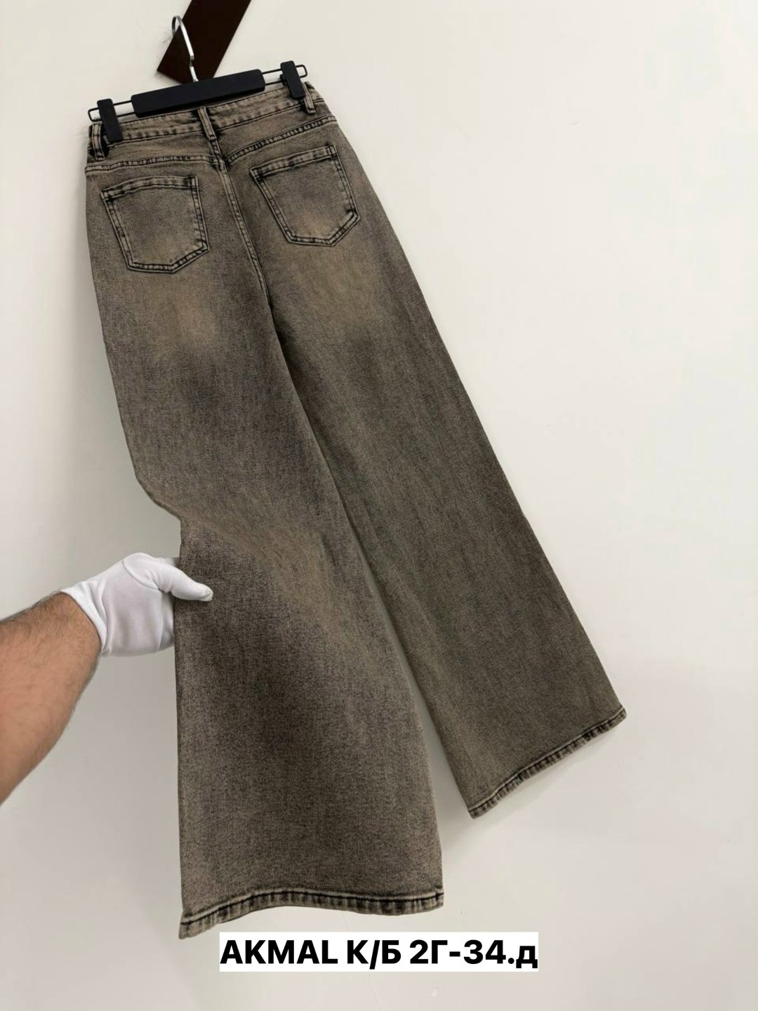 джинсы,женские джинсы,брюки джинсы,джинсы широкие,одежда джинсы