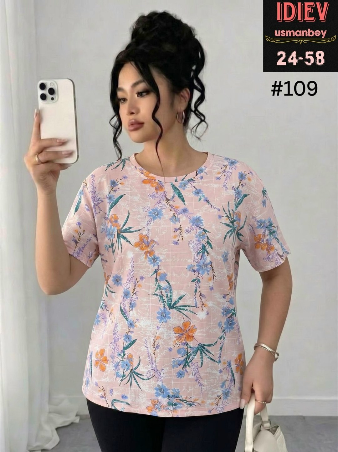 футболки женская,женские футболки с принтом,футболка женская летняя,летние футболки,футболка базовая женская