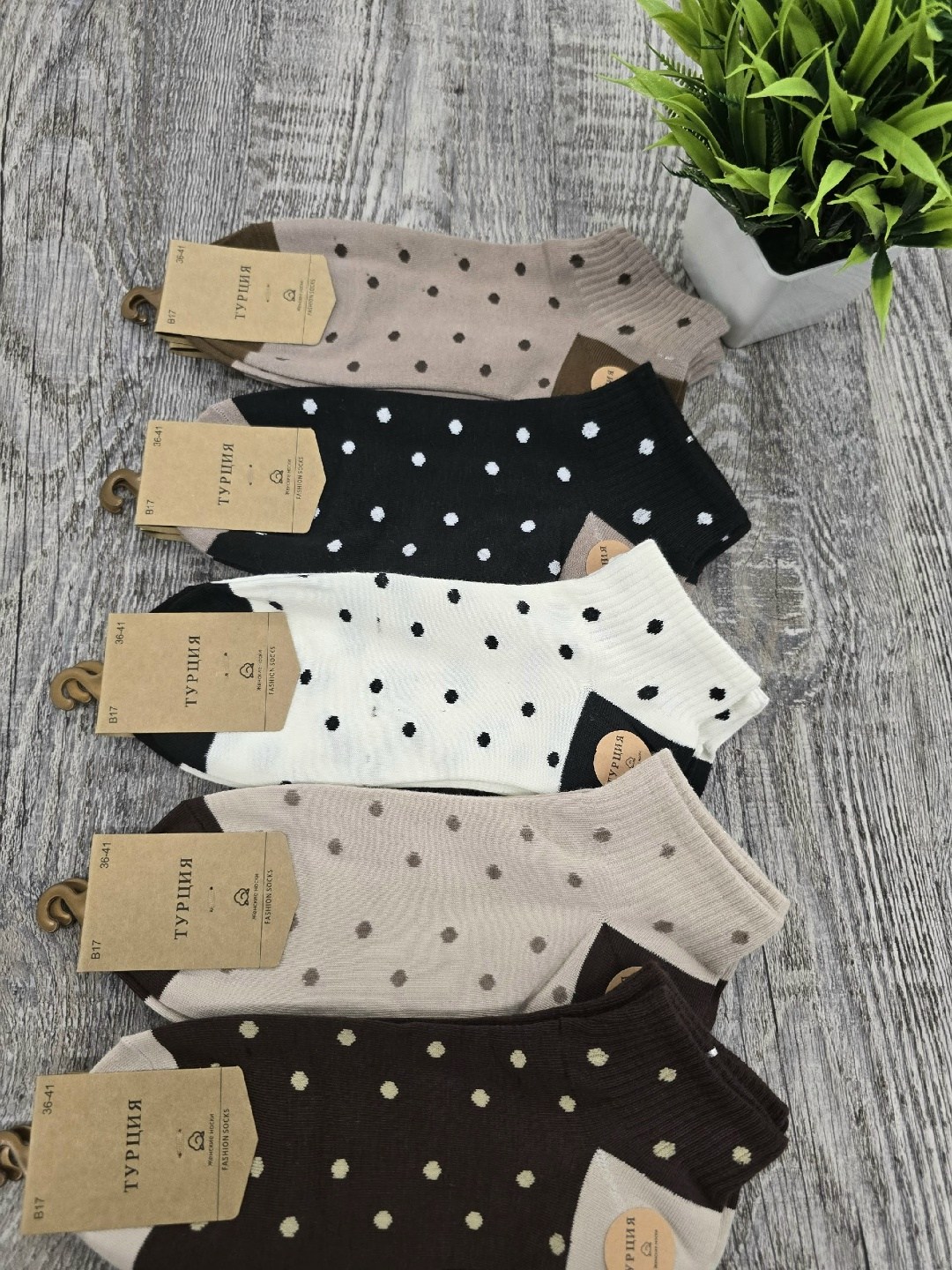 носки женские 10 пар разного цвета,носки женские 10 пар,носки женские,носки женские 5 пар 36-41 turkan,носки женские набор